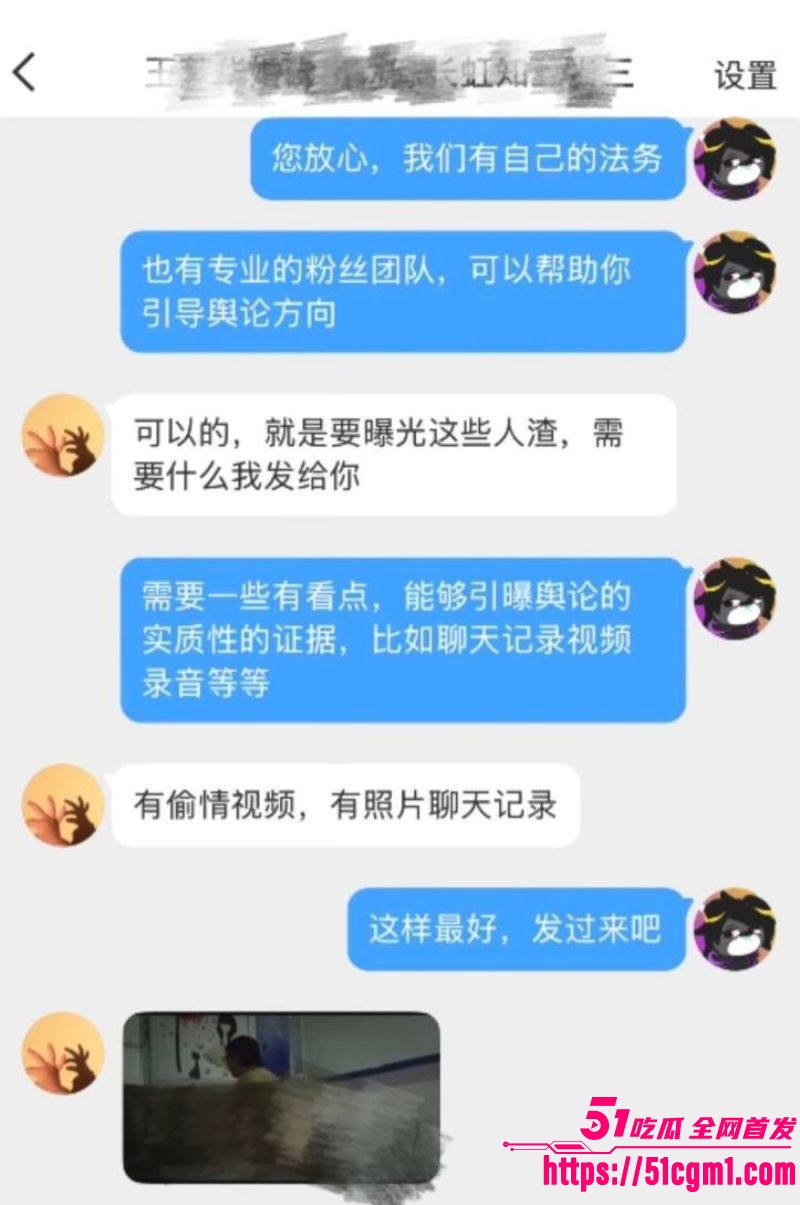 上海财大人文学院院长王献华婚内出轨实锤 54 上海财大人文学院院长王献华婚内出轨实锤 54