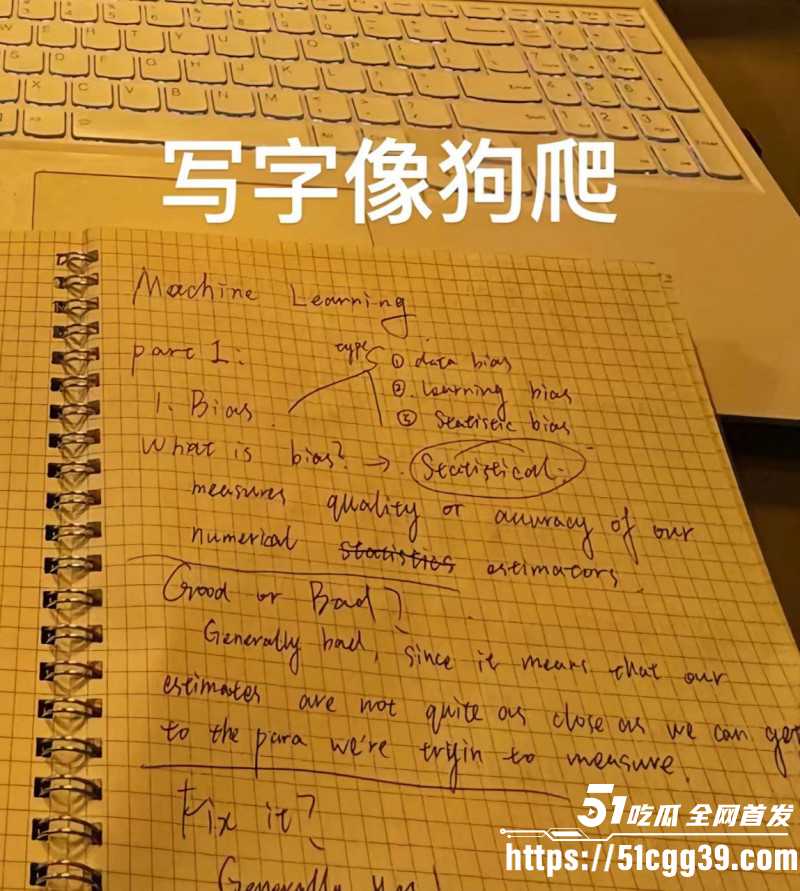 山东烟台莱州王永康被怀孕女友曝光015 山东烟台莱州王永康被怀孕女友曝光015