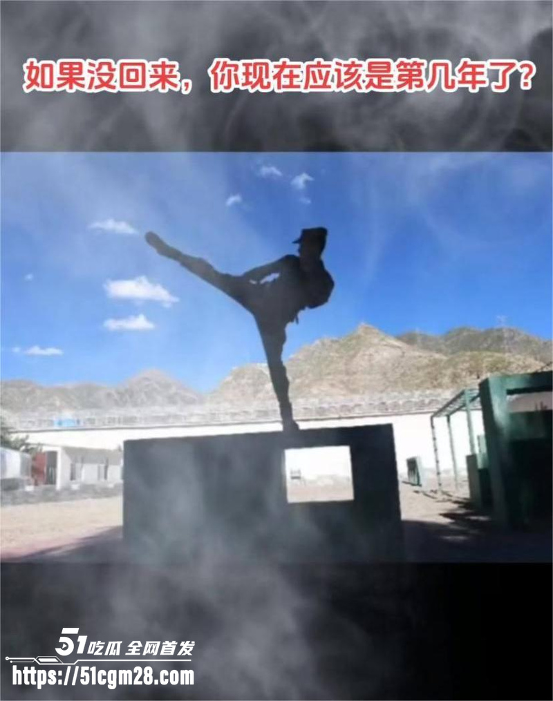 海角最牛退伍军人 杨磊 逃亡之旅 2 海角最牛退伍军人 杨磊 逃亡之旅 2