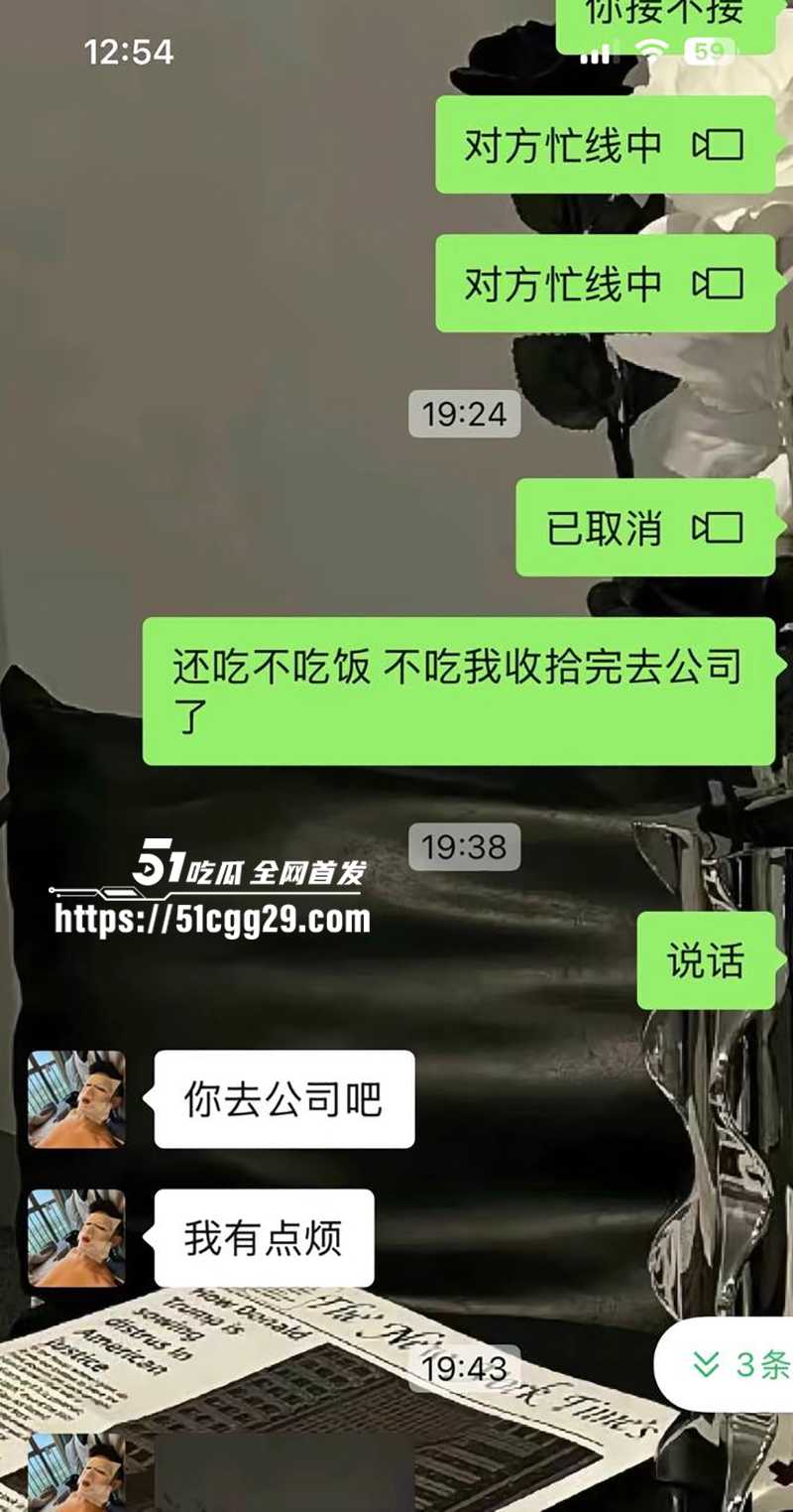 藏族帅哥男网红董朱家暴出轨视频曝光68拷贝 藏族帅哥男网红董朱家暴出轨视频曝光68拷贝