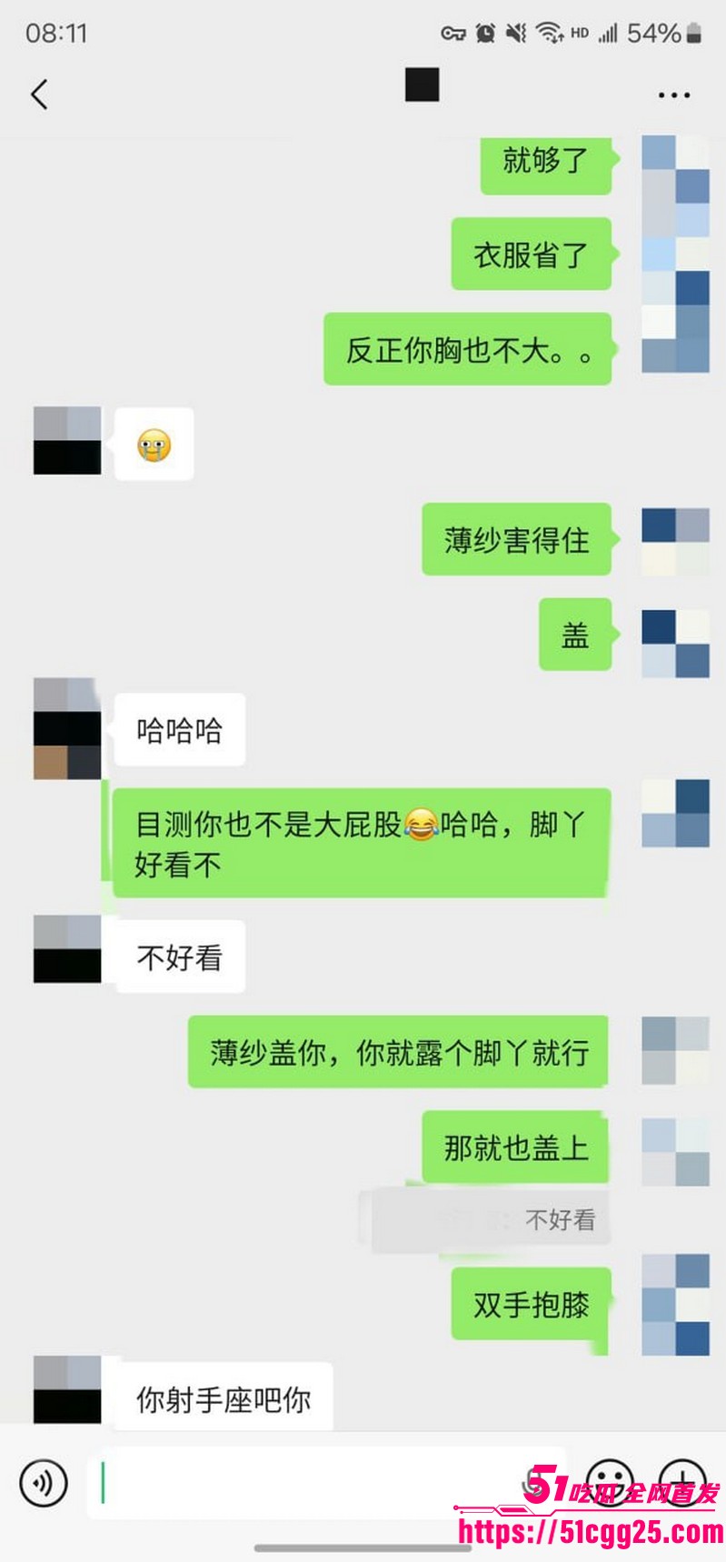 约拍大神老虎菜独家第二弹流出 15 约拍大神老虎菜独家第二弹流出 15