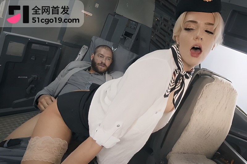欧美网黄KennaJames扮空姐最佳新作4