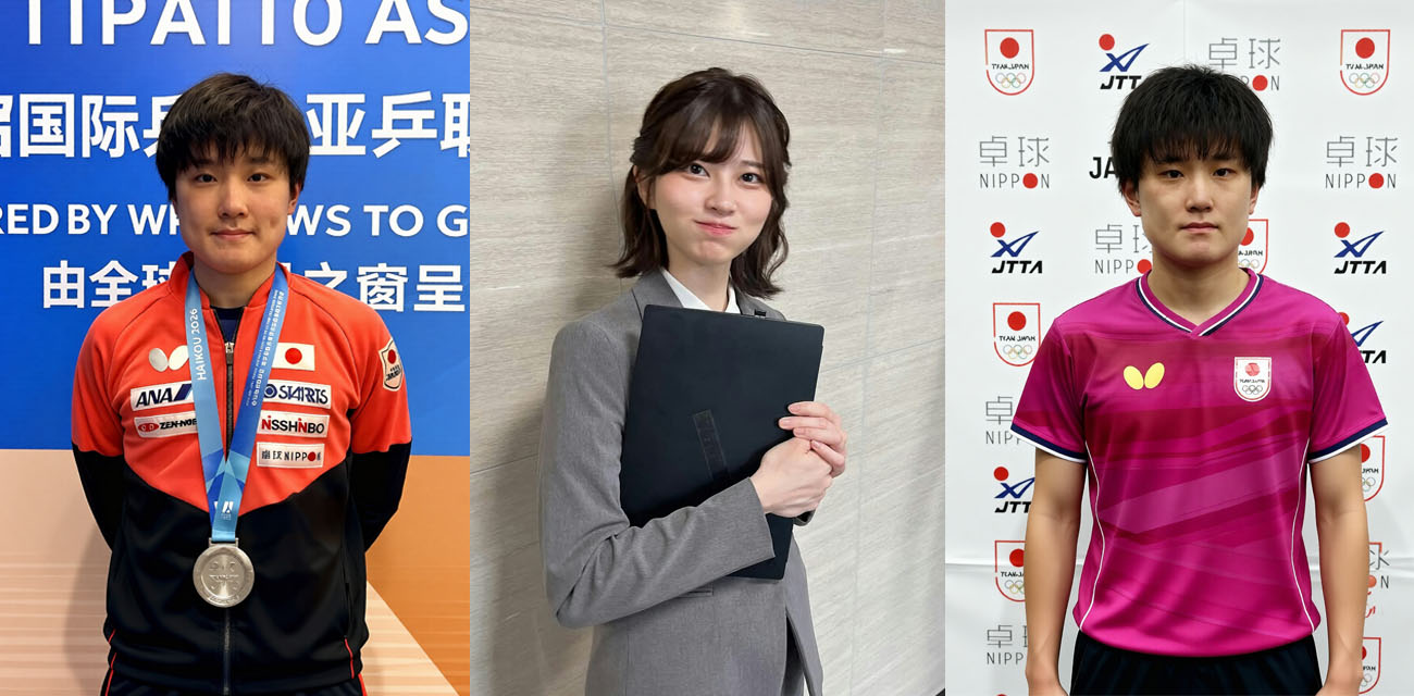 日本乒乓球员 张本智和 亚运夺冠才六天 交友软件疯狂约炮 20多个女主播甩实锤证据