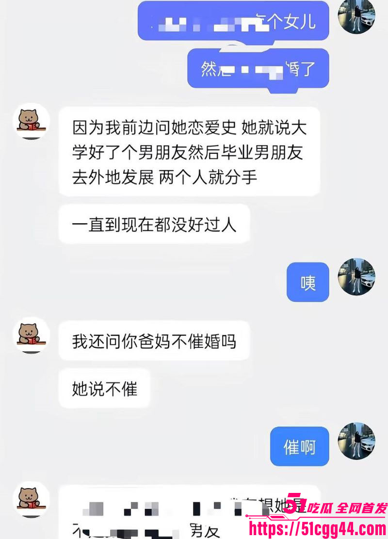 云南普洱网红醉格拉斯冲婚内出轨大曝光 38 云南普洱网红醉格拉斯冲婚内出轨大曝光 38