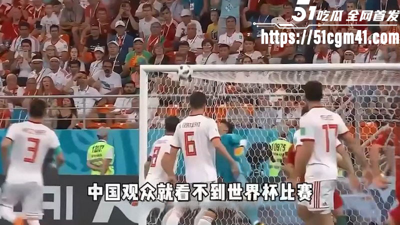 世界杯转播权仅6000万美元 1 世界杯转播权仅6000万美元 1