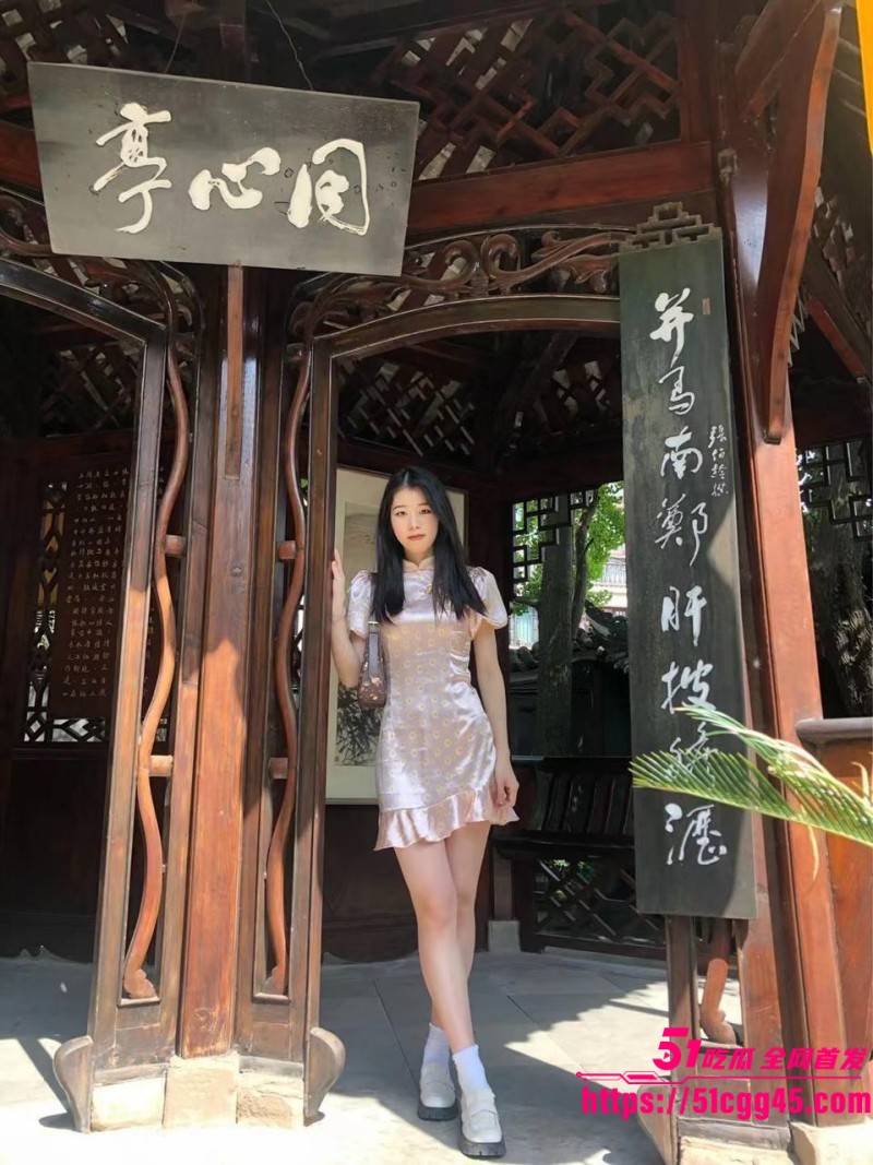 北京语言大学美女研究生 段鑫沙 1watermarked 北京语言大学美女研究生 段鑫沙 1watermarked