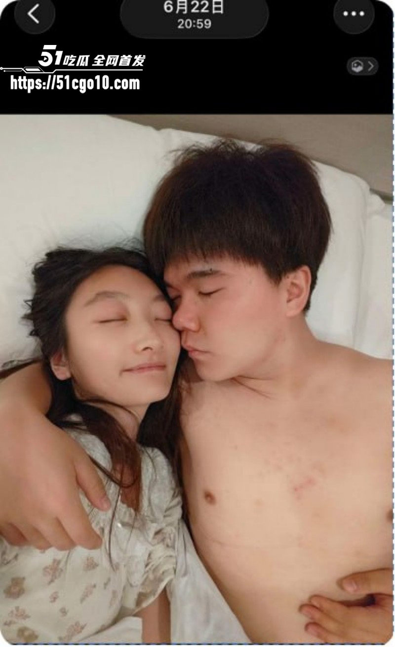 长鑫存储员工刘子墨异地恋出轨02 长鑫存储员工刘子墨异地恋出轨02