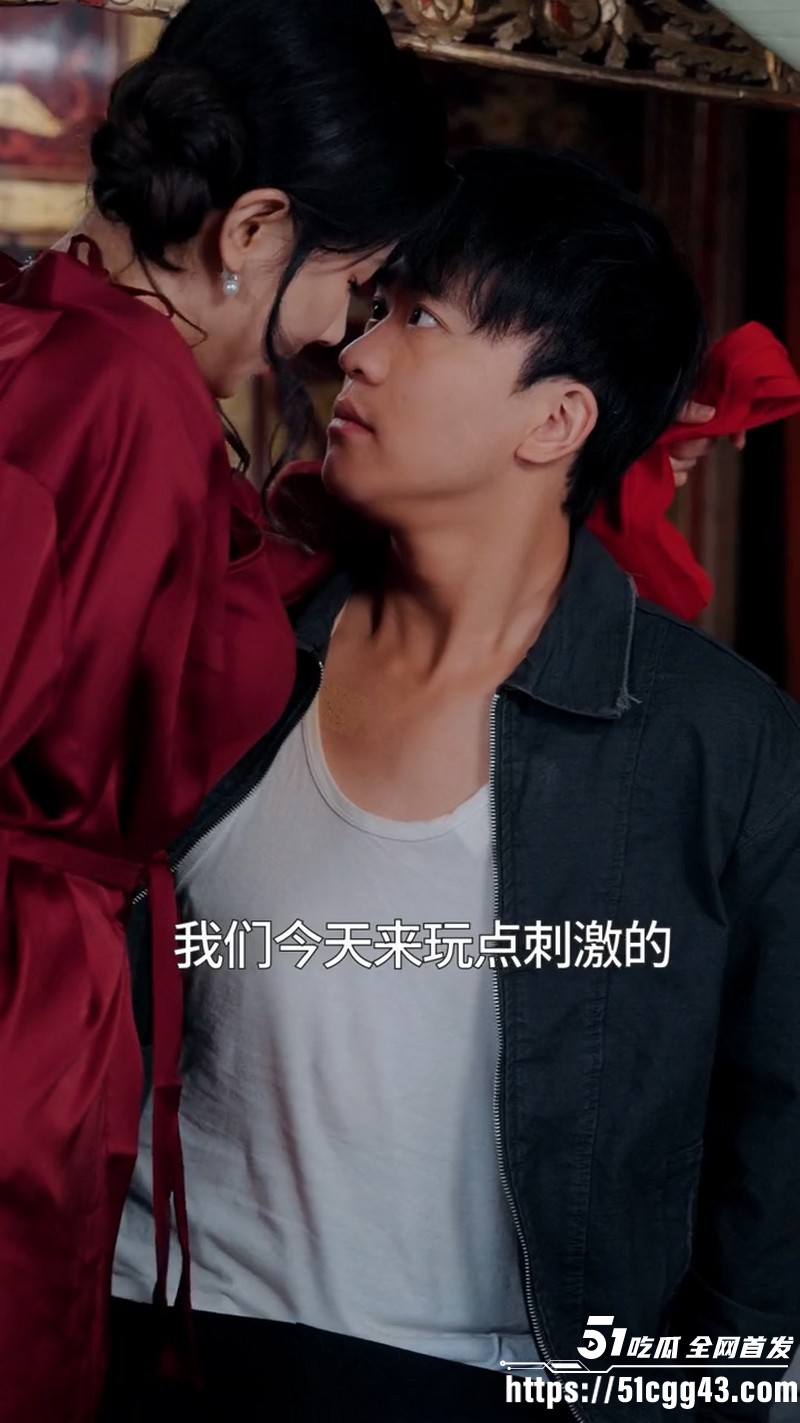 擦边短剧全村都说我老婆太迷人全集 3 擦边短剧全村都说我老婆太迷人全集 3