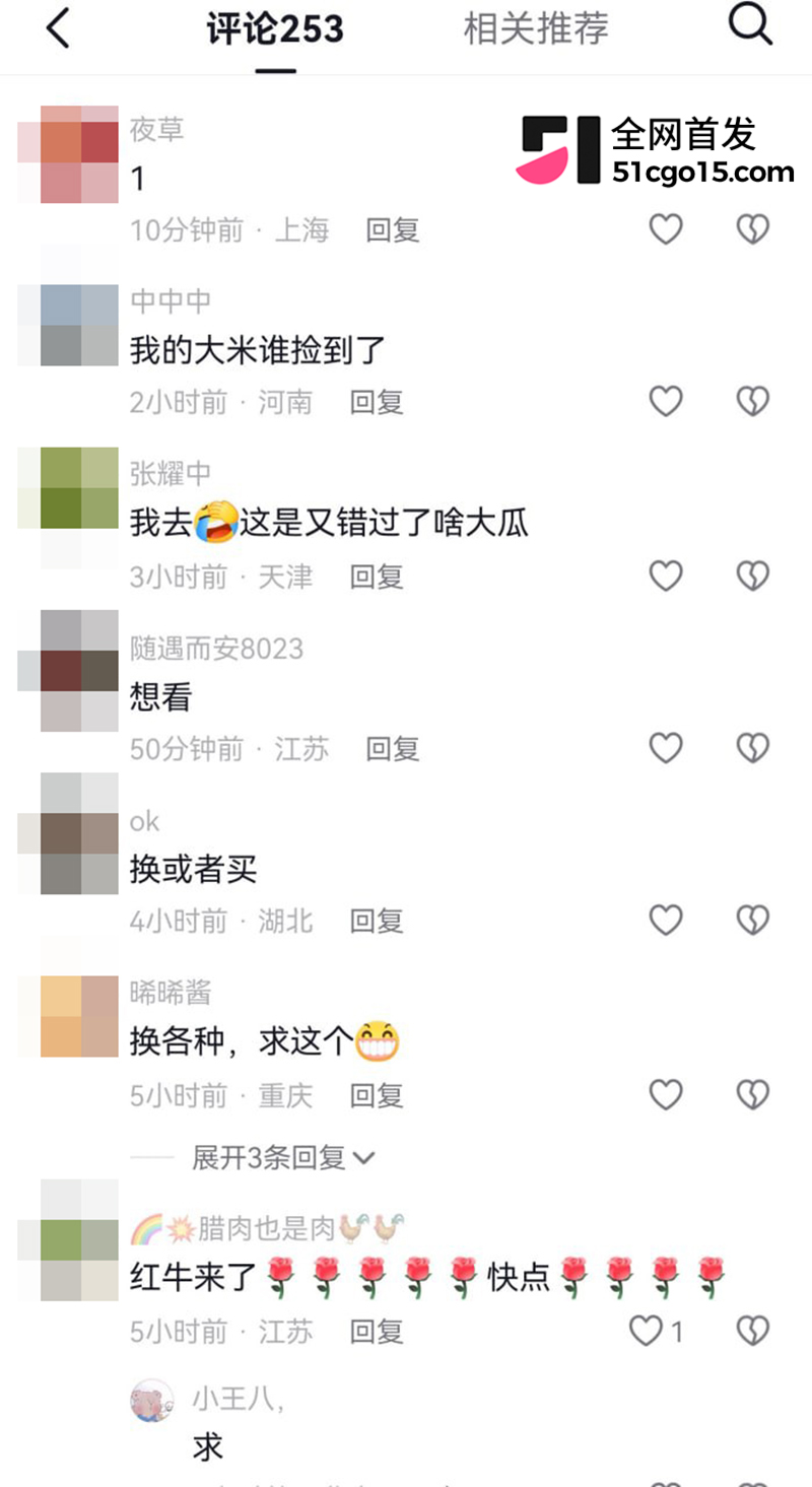 东航客舱劳模刘仕英性爱视频曝光 15 拷贝 东航客舱劳模刘仕英性爱视频曝光 15 拷贝