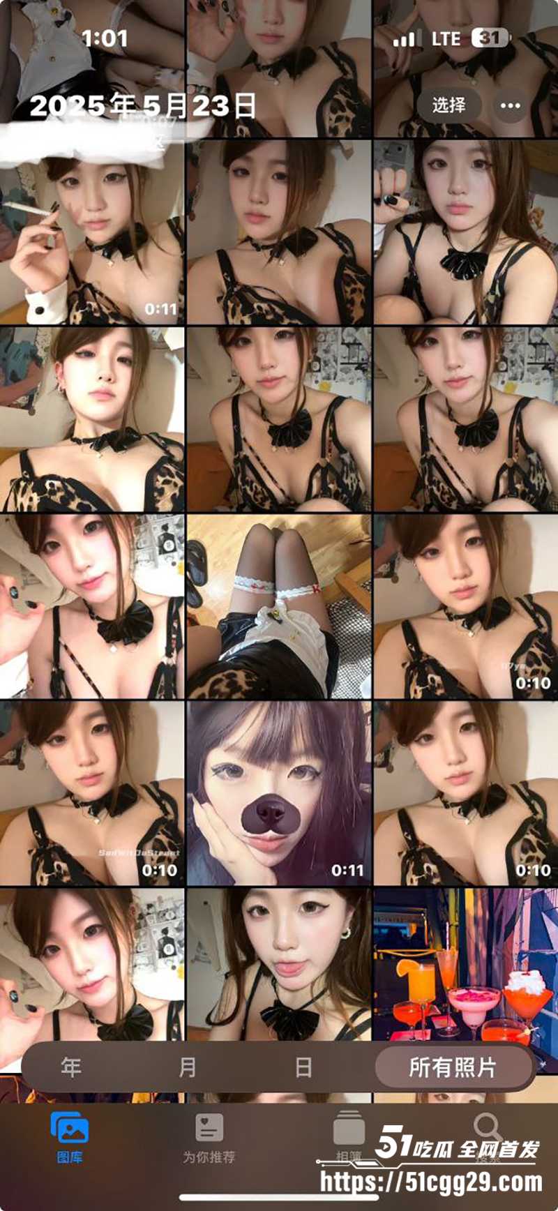 大奶美少女忧郁是我的主旋律付费福利视频流出12拷贝 大奶美少女忧郁是我的主旋律付费福利视频流出12拷贝