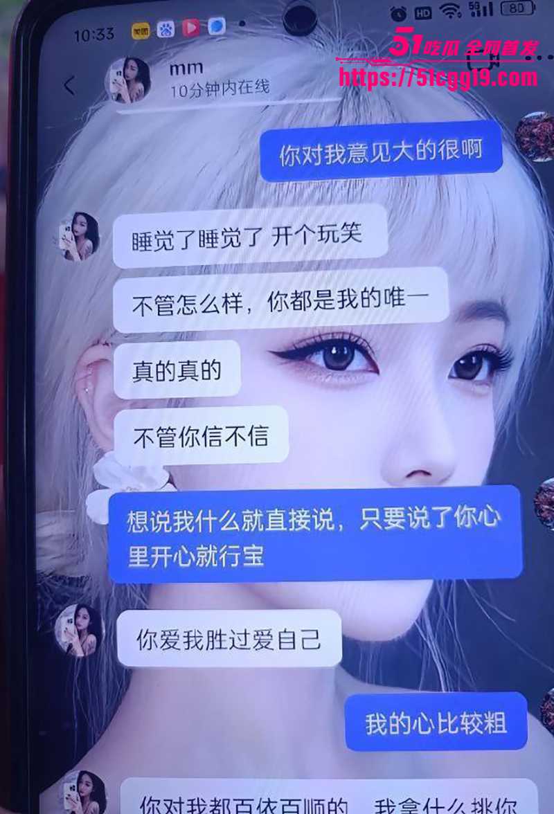 安徽六安闺蜜出轨 7 拷贝 安徽六安闺蜜出轨 7 拷贝