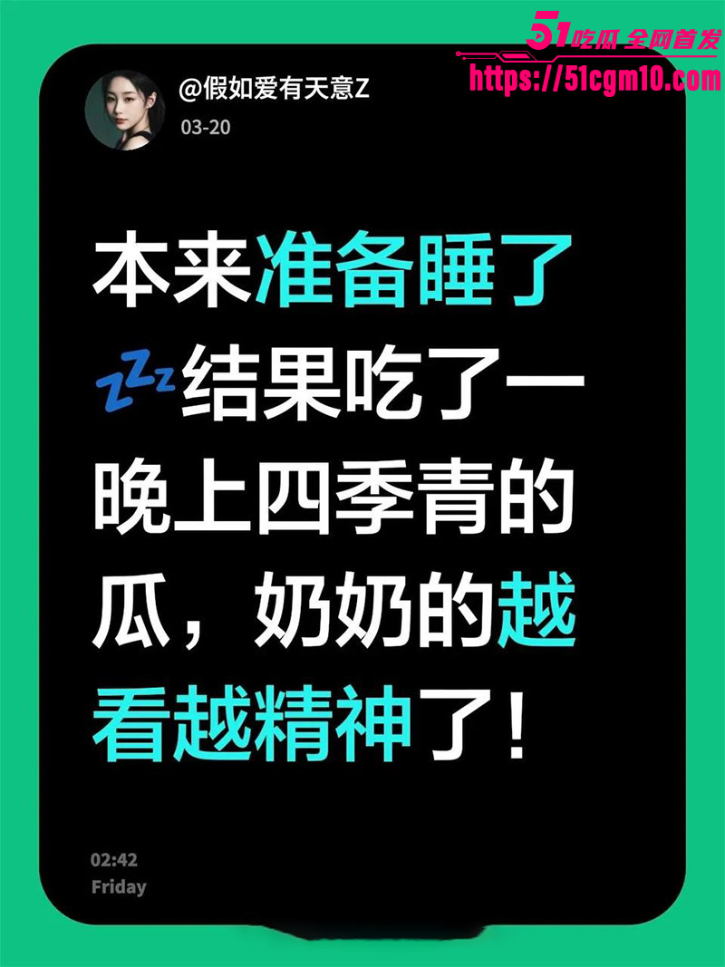 杭州四季青老板娘二姐怒撕小三11 杭州四季青老板娘二姐怒撕小三11