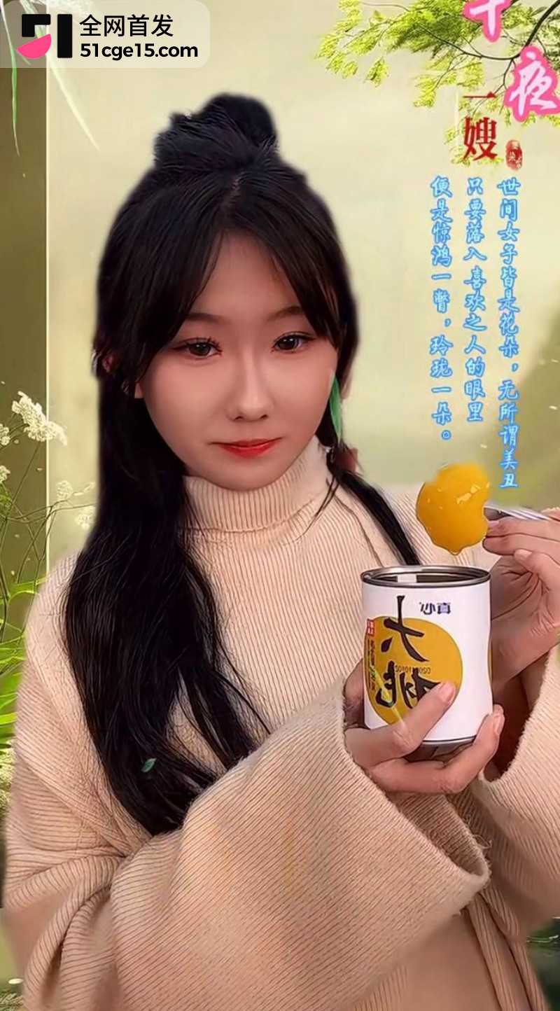 快手网红一哥脱口秀直播自曝出轨乐宝宝018 快手网红一哥脱口秀直播自曝出轨乐宝宝018