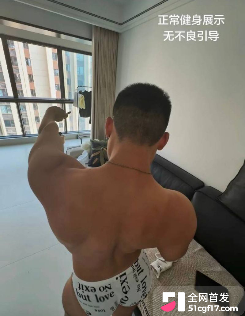 微博内裤大会超话走红 3 微博内裤大会超话走红 3