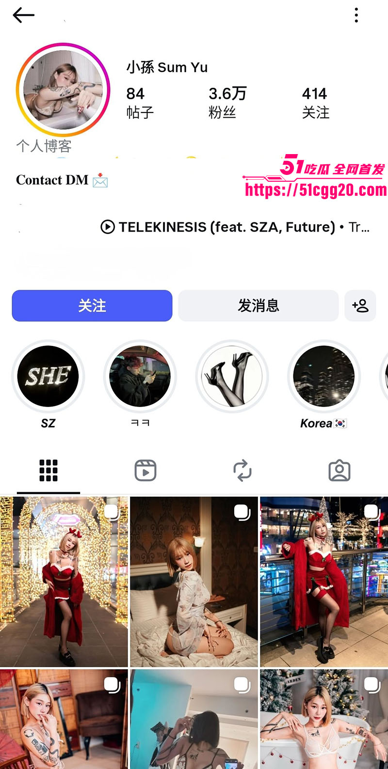 高颜值模特小孙私密视频流出01 高颜值模特小孙私密视频流出01
