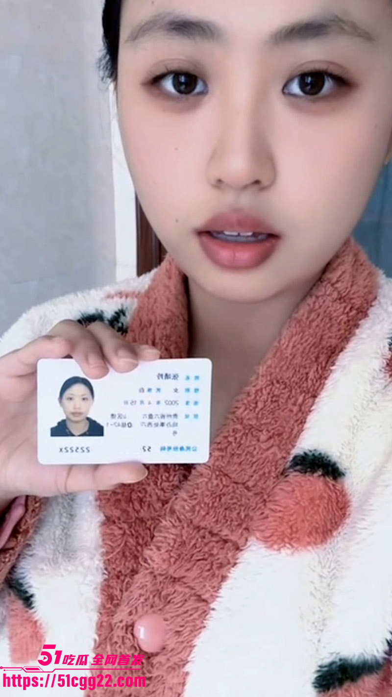 贵州张靖羚裸贷1 贵州张靖羚裸贷1