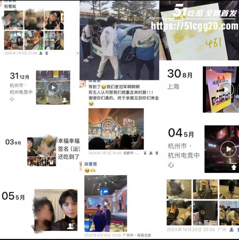 百万粉女主持潇潇劈腿487事件完整版059 百万粉女主持潇潇劈腿487事件完整版059