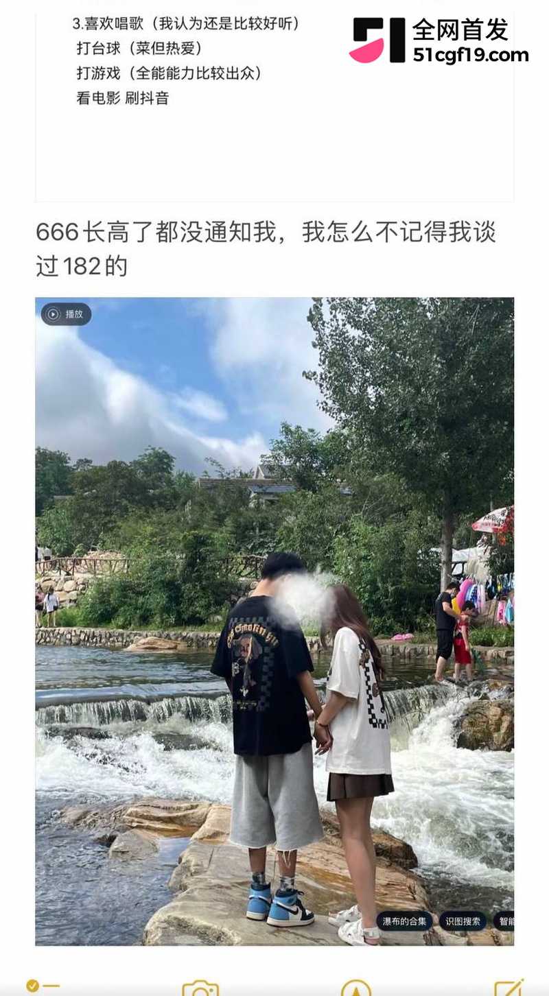 无畏契约主播 新一 被前女友爆五年出轨23 无畏契约主播 新一 被前女友爆五年出轨23