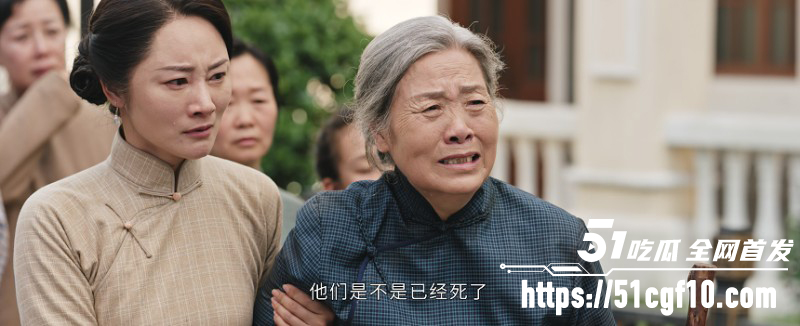 爆火悬疑电视剧老九门第2122集05 爆火悬疑电视剧老九门第2122集05