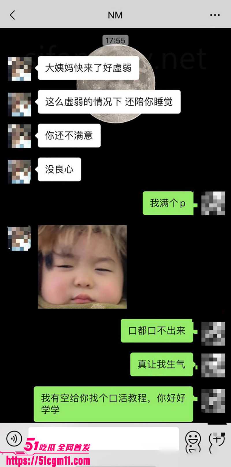 巨乳网黄 Naimei 被金主包养视频流出 12 拷贝 巨乳网黄 Naimei 被金主包养视频流出 12 拷贝
