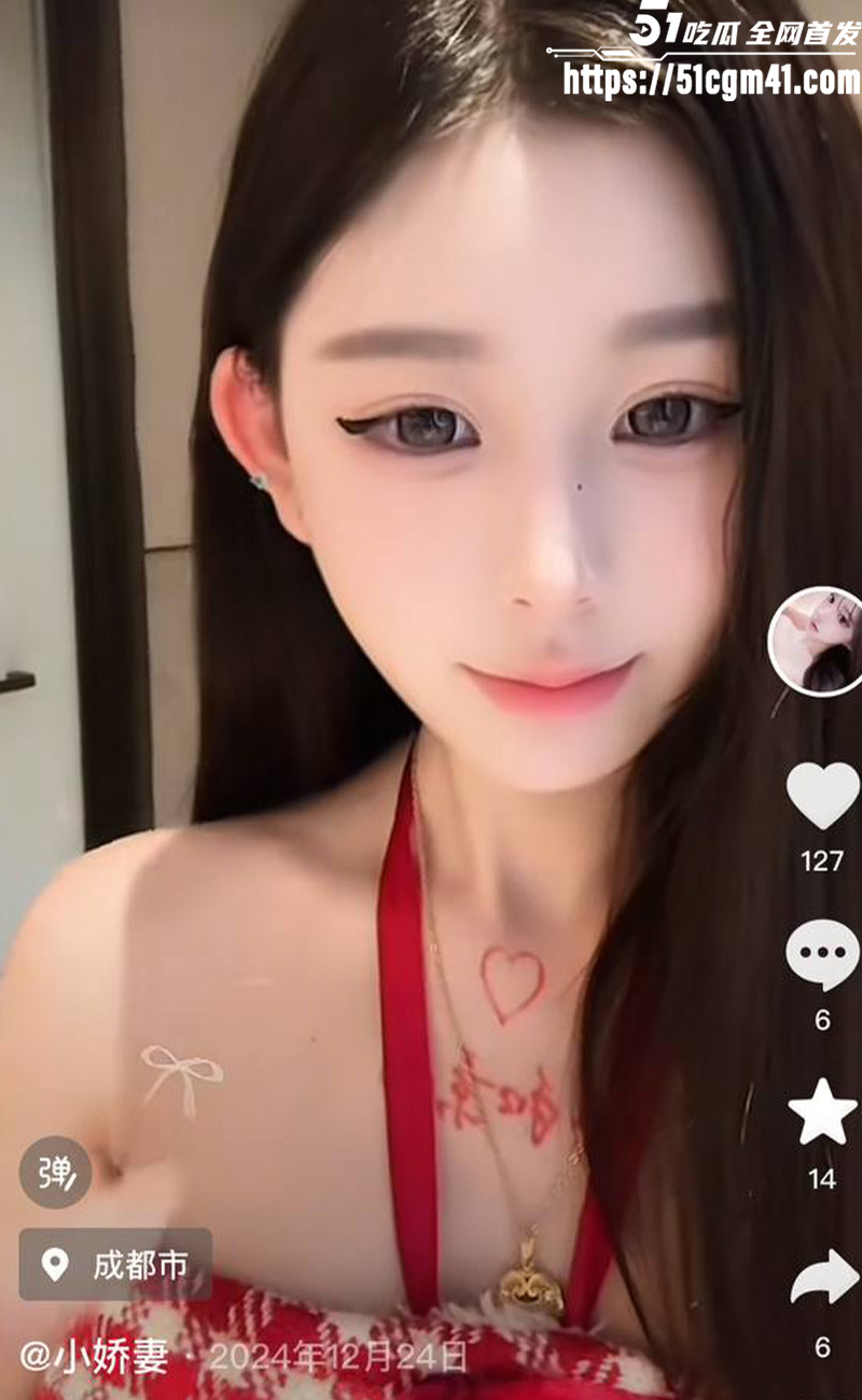 小娇妻1 小娇妻1