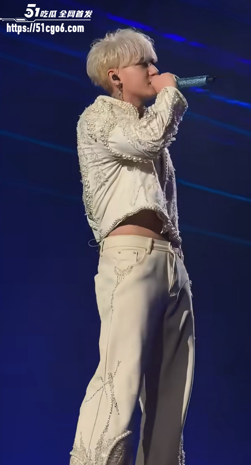 黄子韬成都演唱会没拉裤链视频04 黄子韬成都演唱会没拉裤链视频04