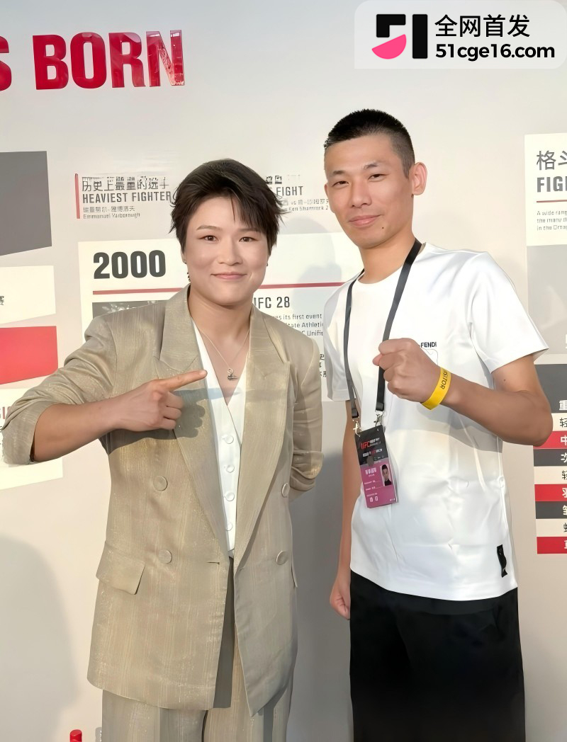 旭旭宝宝 直播连麦南妹儿翻车6 旭旭宝宝 直播连麦南妹儿翻车6