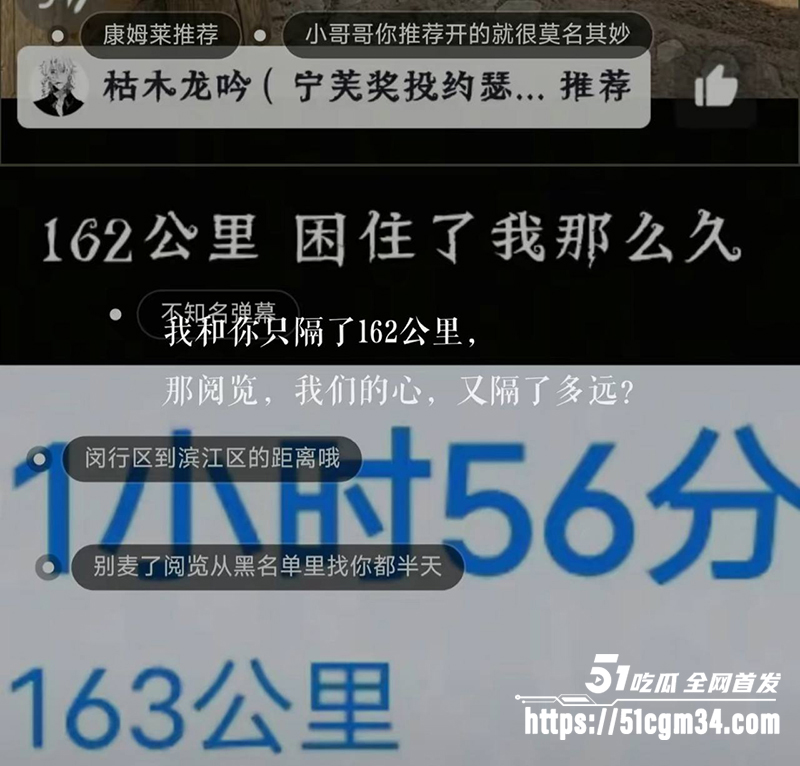游戏主播枯木龙吟与阅览男同恋爱曝光22拷贝 游戏主播枯木龙吟与阅览男同恋爱曝光22拷贝