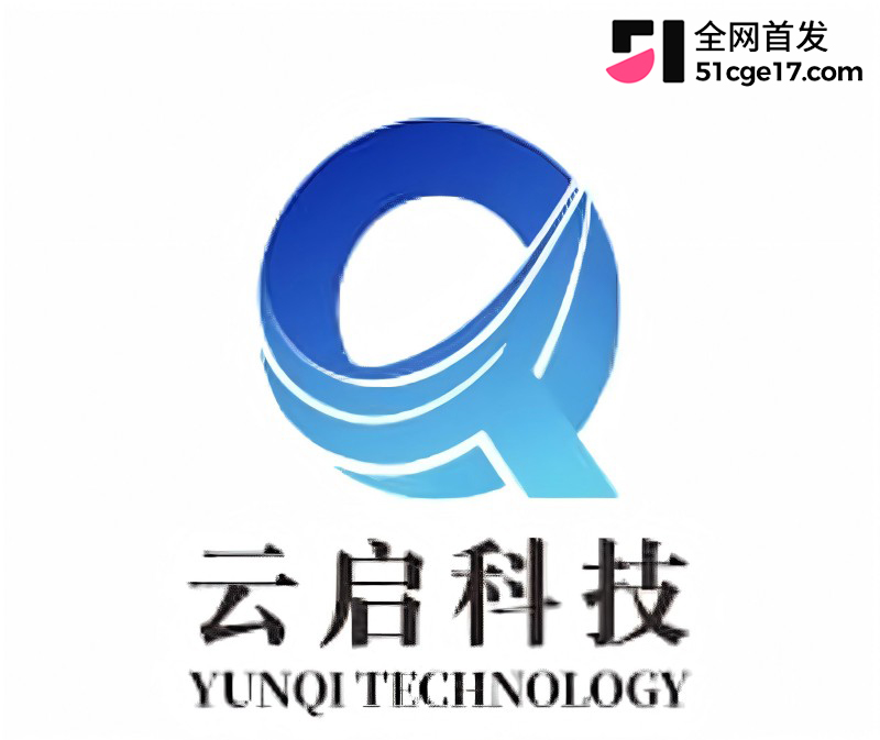 云启科技 赵齐洲 办公室偷情员工韦晓晚1 云启科技 赵齐洲 办公室偷情员工韦晓晚1