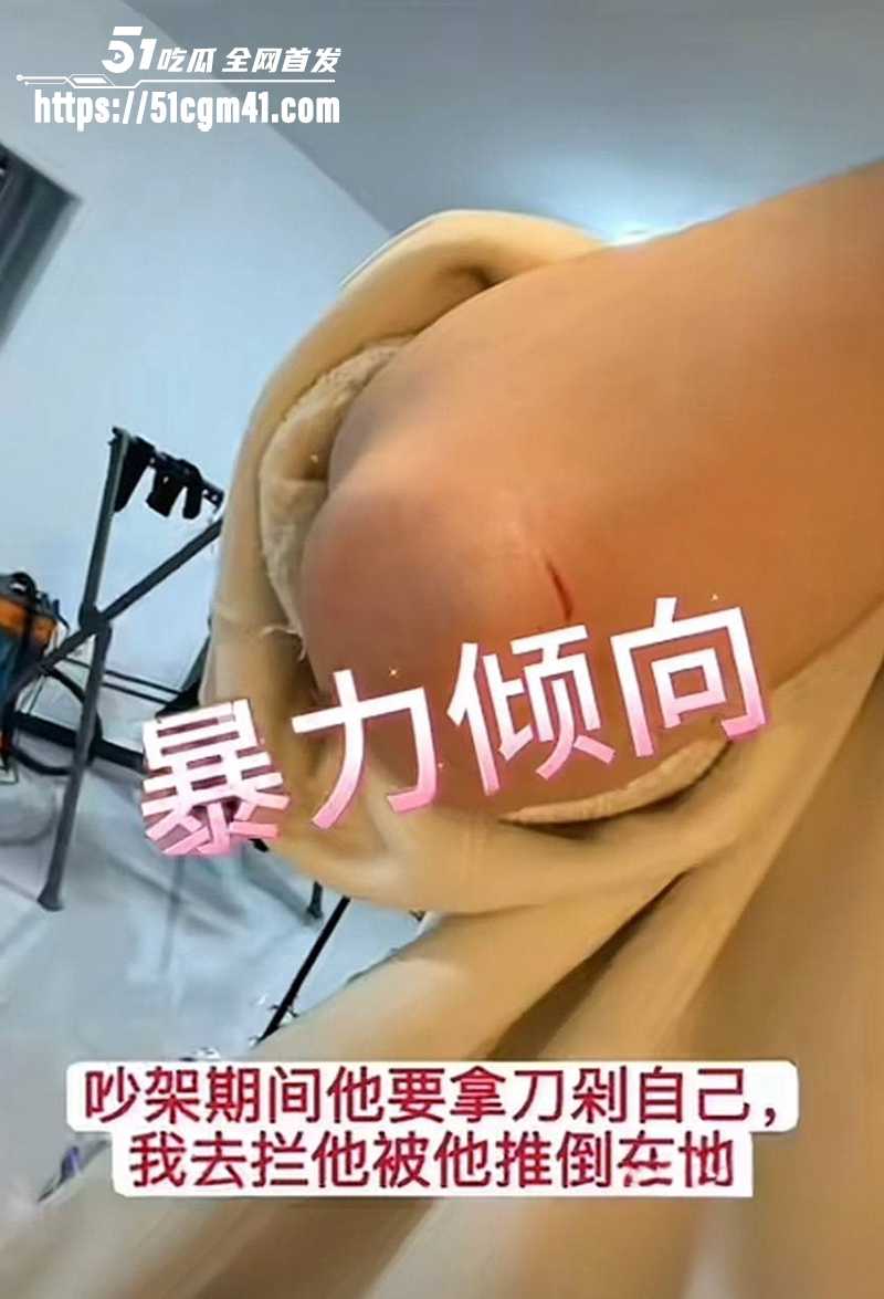 央美艺术家苏航劈腿曝光 3 拷贝 央美艺术家苏航劈腿曝光 3 拷贝