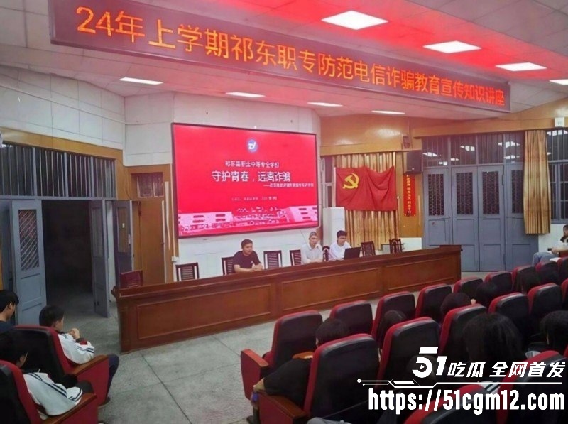 湖南祁东职校95后女老师徐西婷下海卖片042 湖南祁东职校95后女老师徐西婷下海卖片042