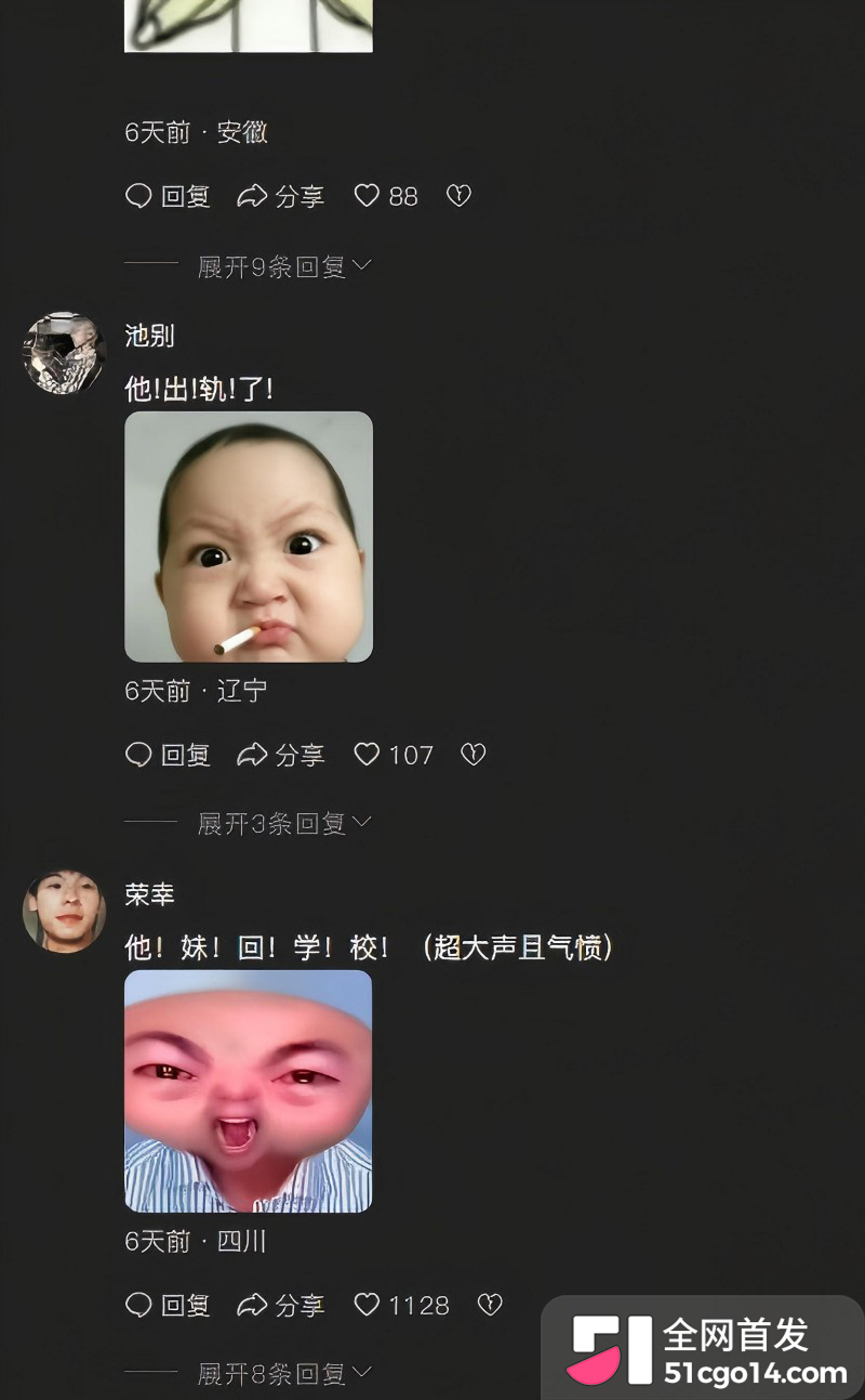 3 3