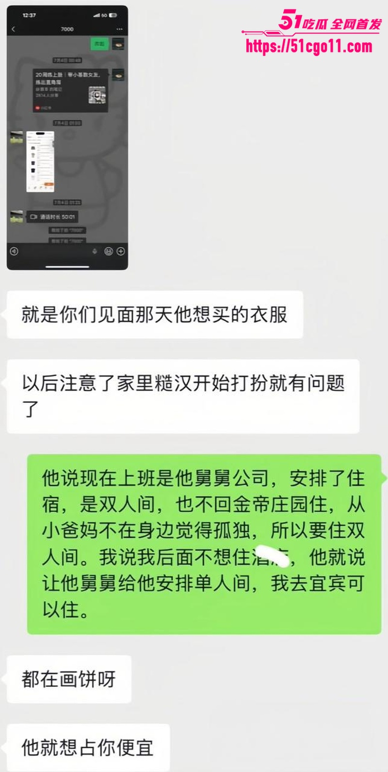 宜宾健身教练 王源行 15 宜宾健身教练 王源行 15