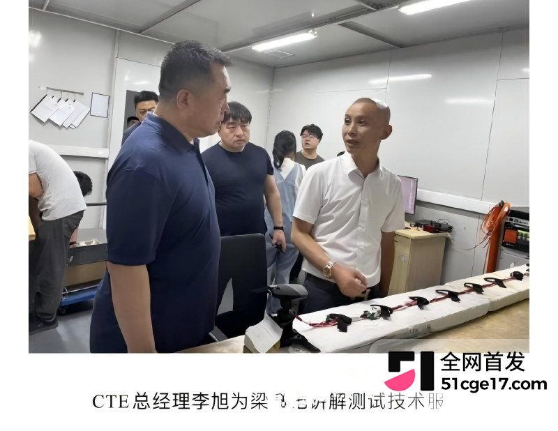 重庆理工大学教授 李旭 酒店私会Ngo副会长 7 重庆理工大学教授 李旭 酒店私会Ngo副会长 7