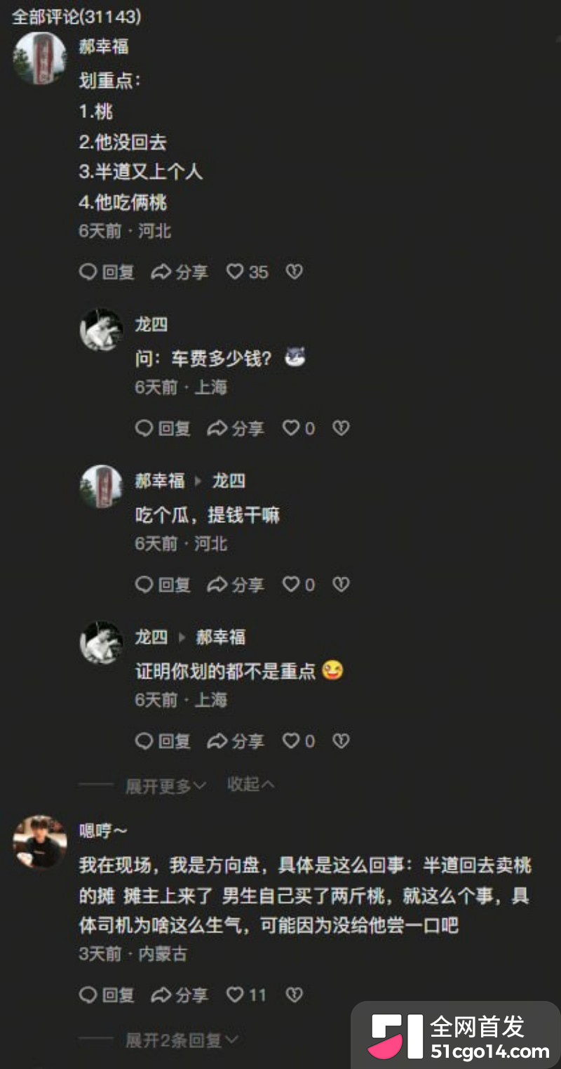 1 1