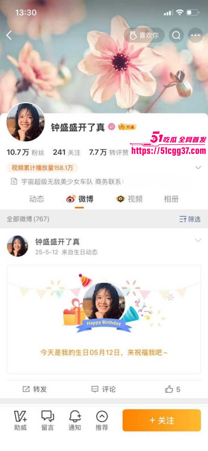 人体艺术摄影大师王动抖音复出接单012 人体艺术摄影大师王动抖音复出接单012