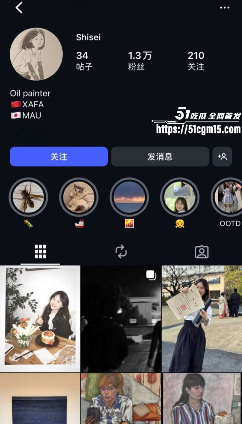 中国画家 秦思静 晒伤照狠撕男友家暴 3 中国画家 秦思静 晒伤照狠撕男友家暴 3