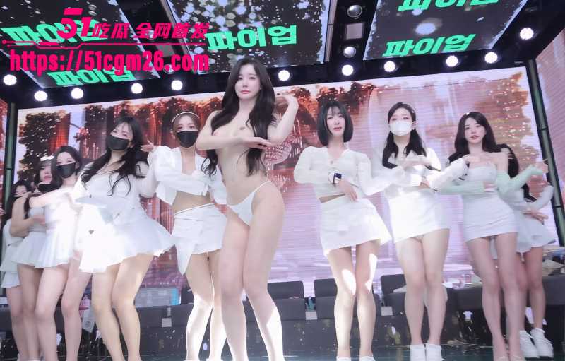 BJ脱衣舞女团 5 BJ脱衣舞女团 5