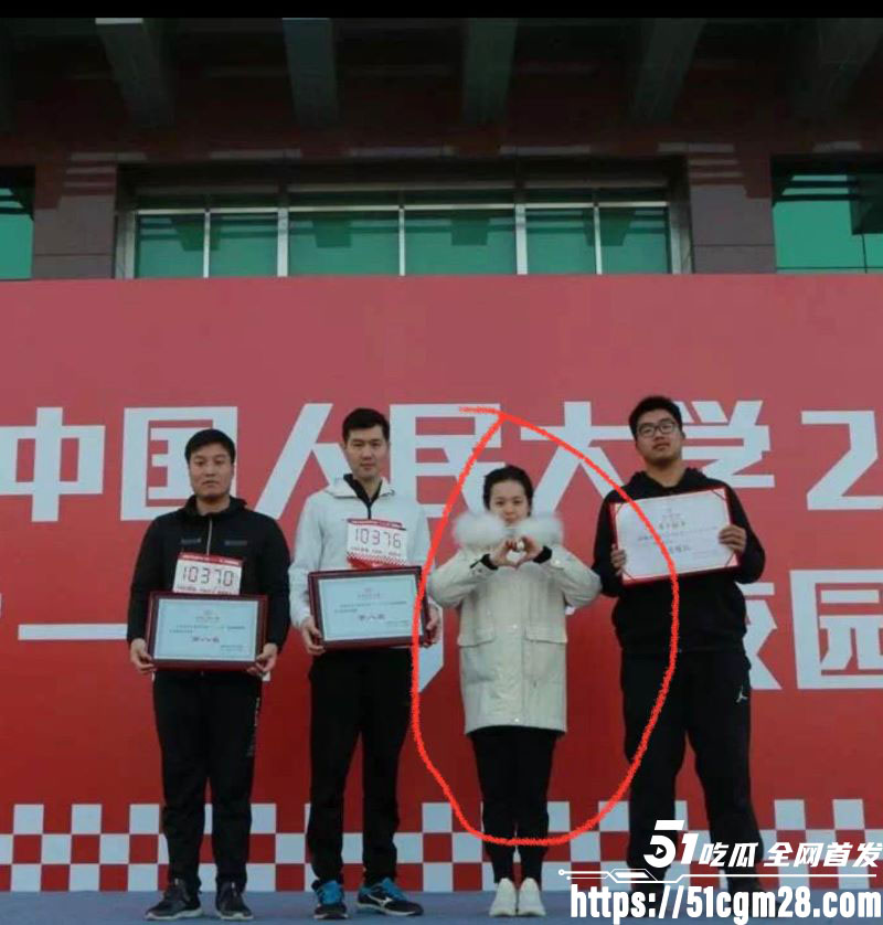 人大教授杨念群被学生63页铁证举报 20 人大教授杨念群被学生63页铁证举报 20