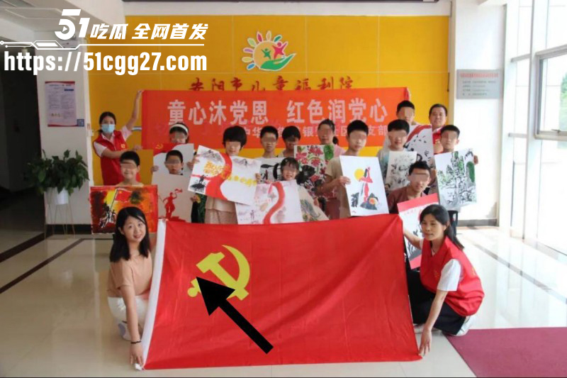 河南安阳文峰银鹭社区党书记刘艳杰知三当三05 河南安阳文峰银鹭社区党书记刘艳杰知三当三05