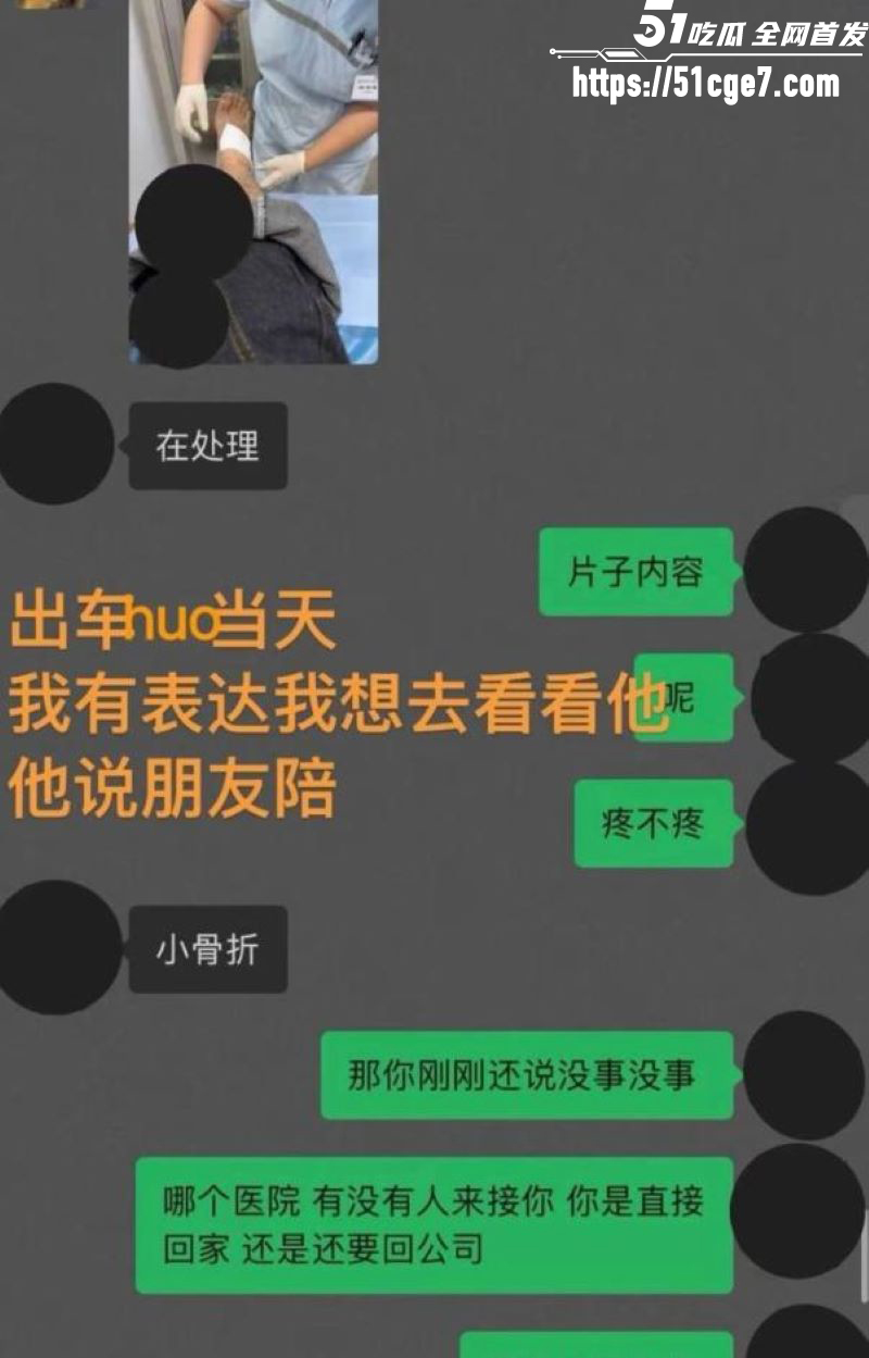 藏族网红白玛列珠报备式恋爱翻车 25 藏族网红白玛列珠报备式恋爱翻车 25