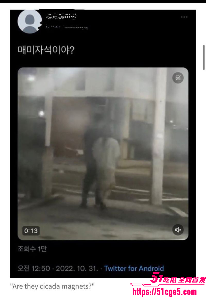 韩国ATEEZ成员尹浩被前女友长文控诉 20 韩国ATEEZ成员尹浩被前女友长文控诉 20