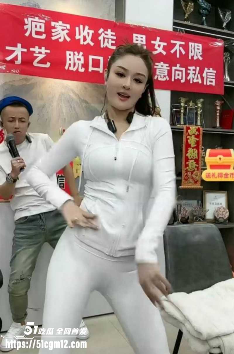 快手网红老疤被郑公子曝光出轨女徒弟011 快手网红老疤被郑公子曝光出轨女徒弟011
