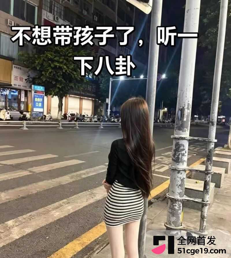江苏宝妈海不是海一条评论引爆全网 4 江苏宝妈海不是海一条评论引爆全网 4