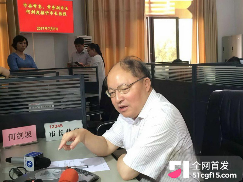 湖南株洲公安局长 凌娅 长期吸毒好色成性12 湖南株洲公安局长 凌娅 长期吸毒好色成性12