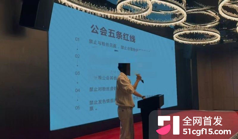 安徽人妻打赏男主播彭阳近四百万 12 安徽人妻打赏男主播彭阳近四百万 12