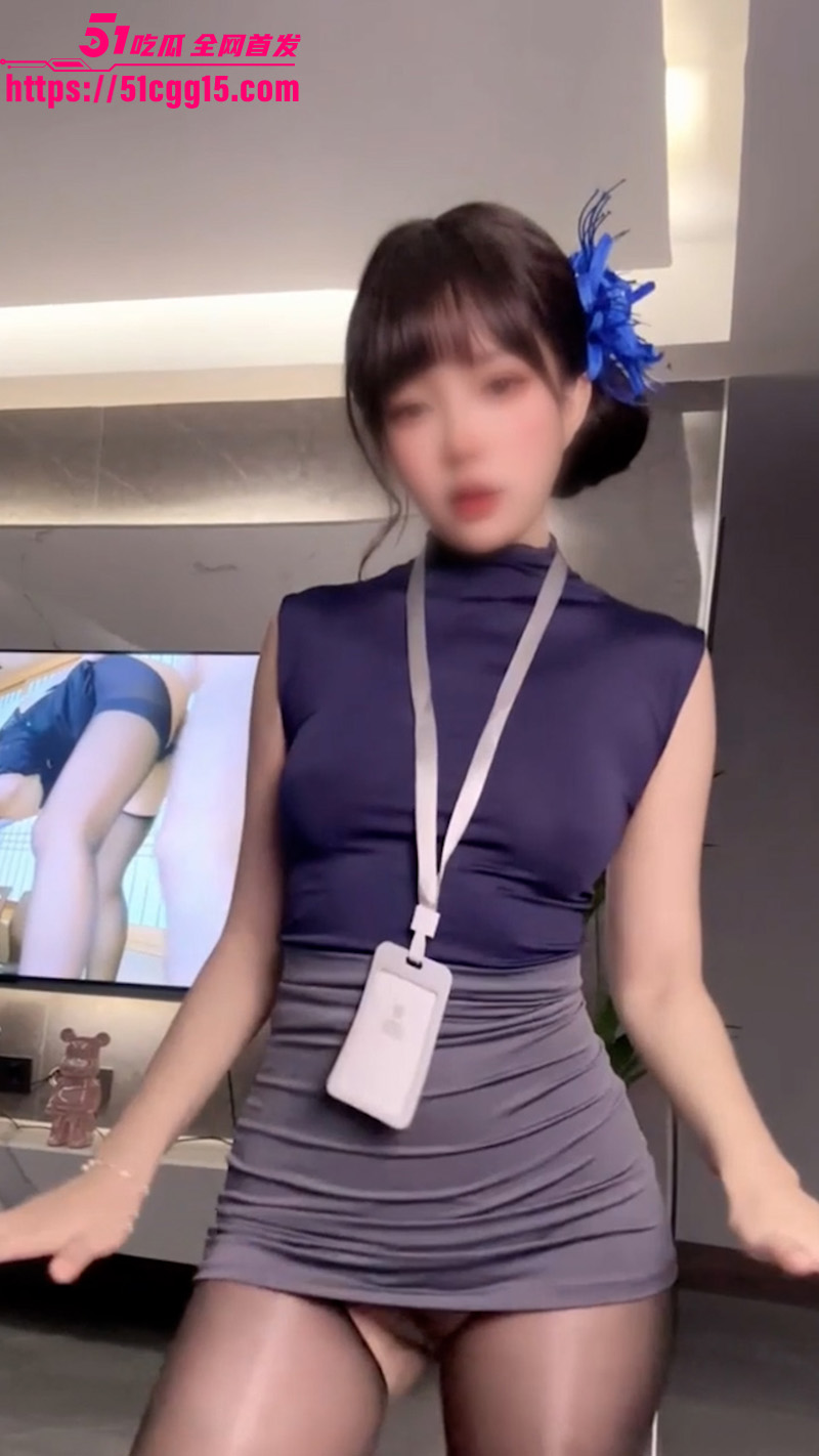 小仙云1