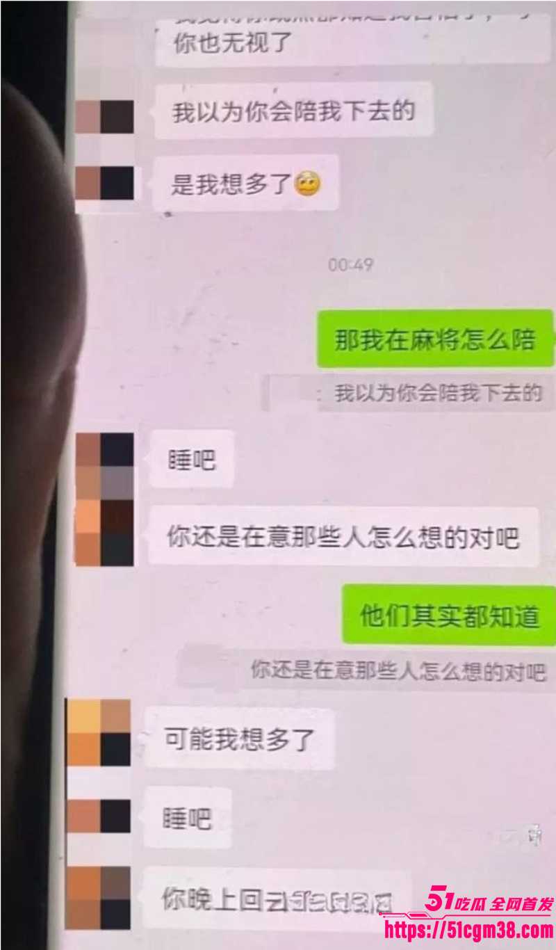 银川金融 小龙女 知三当三 6 银川金融 小龙女 知三当三 6