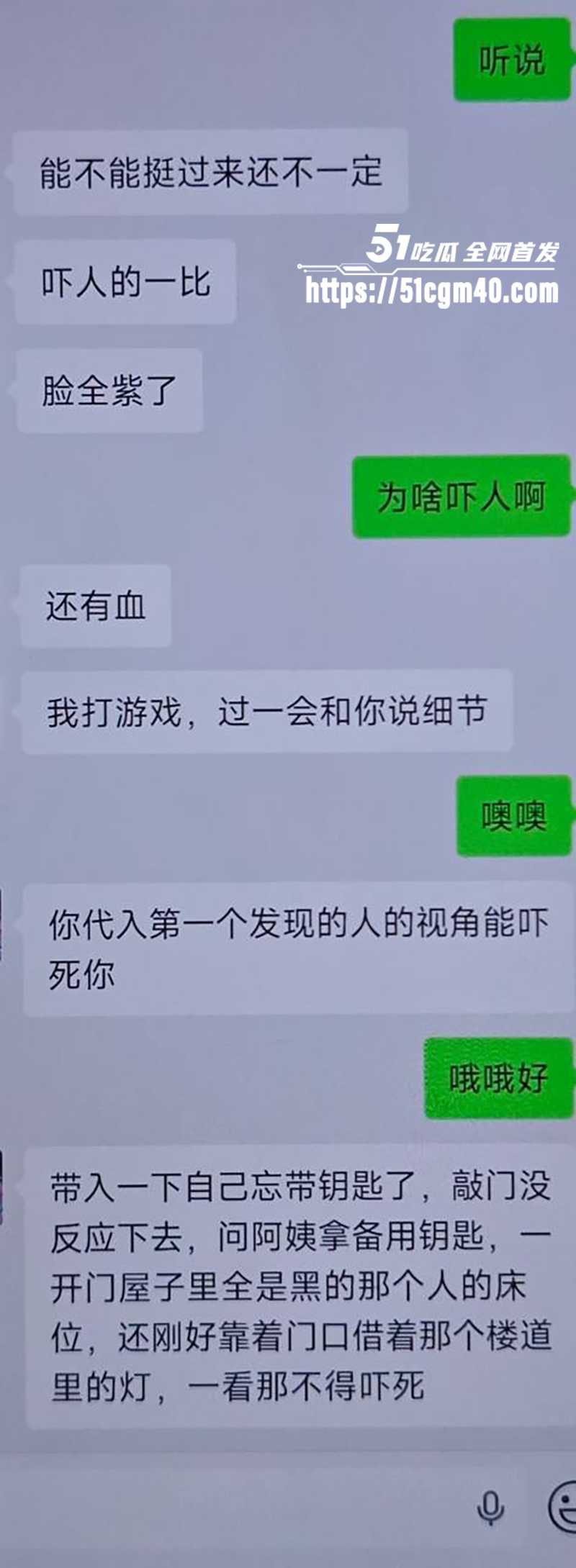 南通理工学生寝室玩捆绑窒息死亡视频流出10拷贝 南通理工学生寝室玩捆绑窒息死亡视频流出10拷贝
