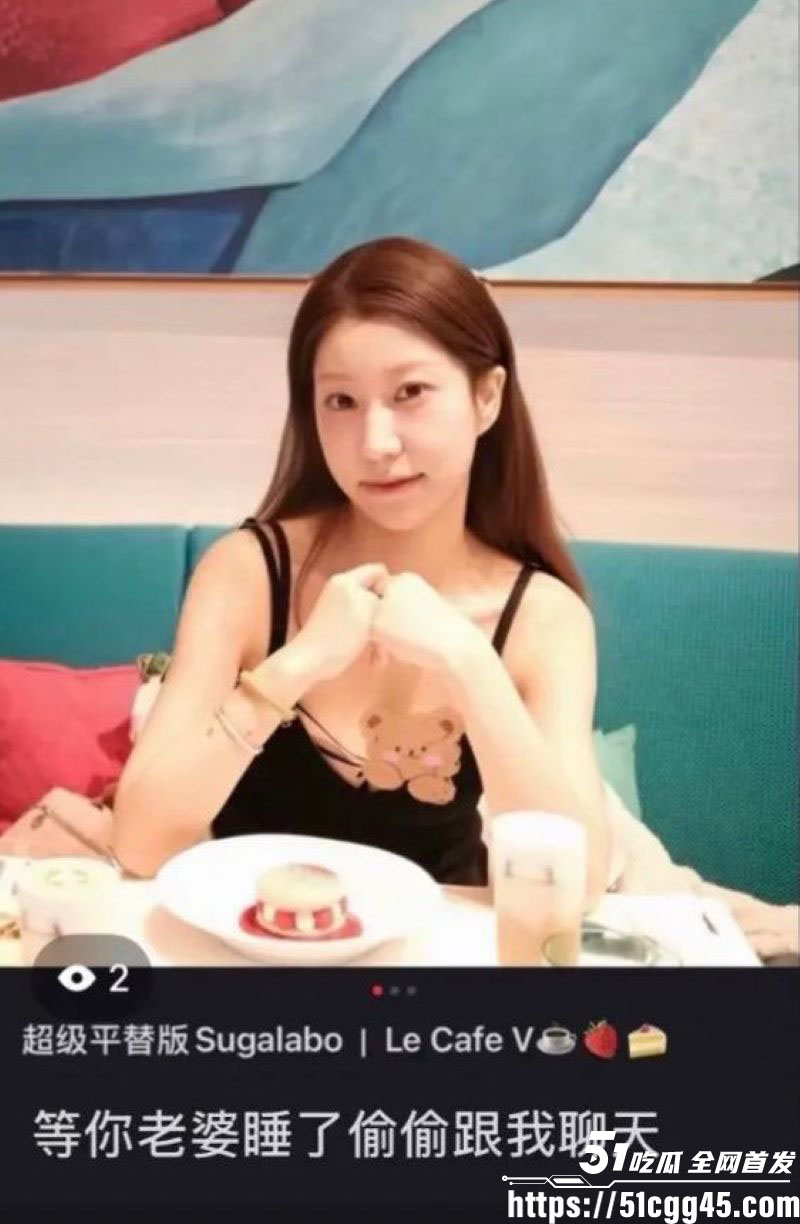 烟台留学女神于曦知三当三实锤 6 烟台留学女神于曦知三当三实锤 6